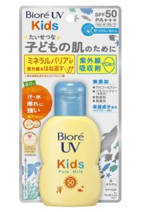 日焼け止め 顔 子供用おすすめ12選 お湯で落とせる洗い流すタイプ ディアナイト