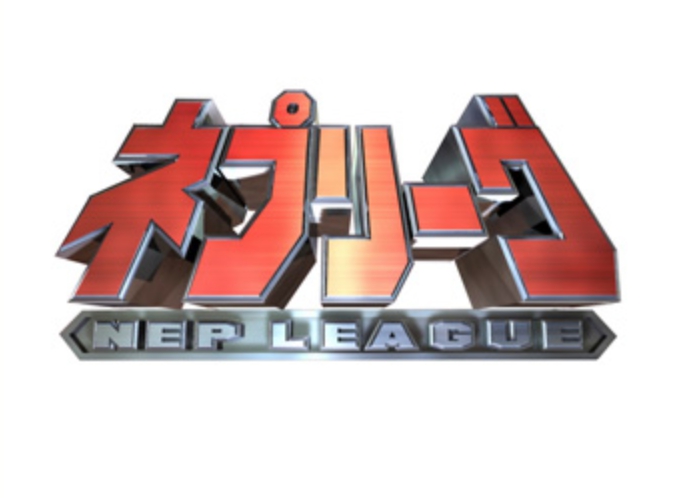 ネプリーグspに乃木坂46 フィッシャーズが参戦 結果や内容は ディアナイト